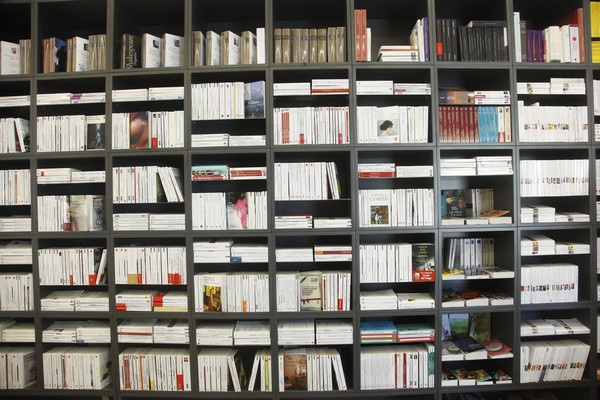 Opening of Antoin ID library 